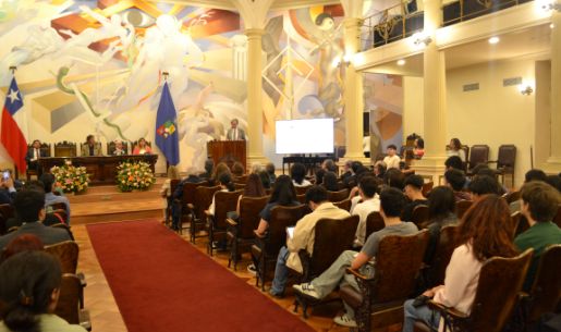 Seminario Internacional en la Universidad de Chile conmemora los 40 años del Tratado de Paz y Amistad entre Chile y Argentina