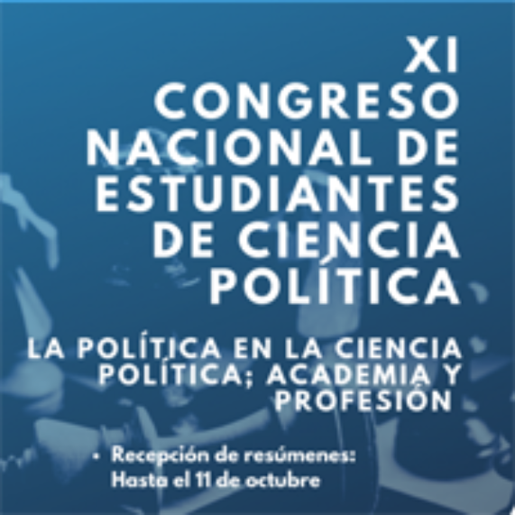 Ciencia Política del INAP será sede de congreso estudiantil
